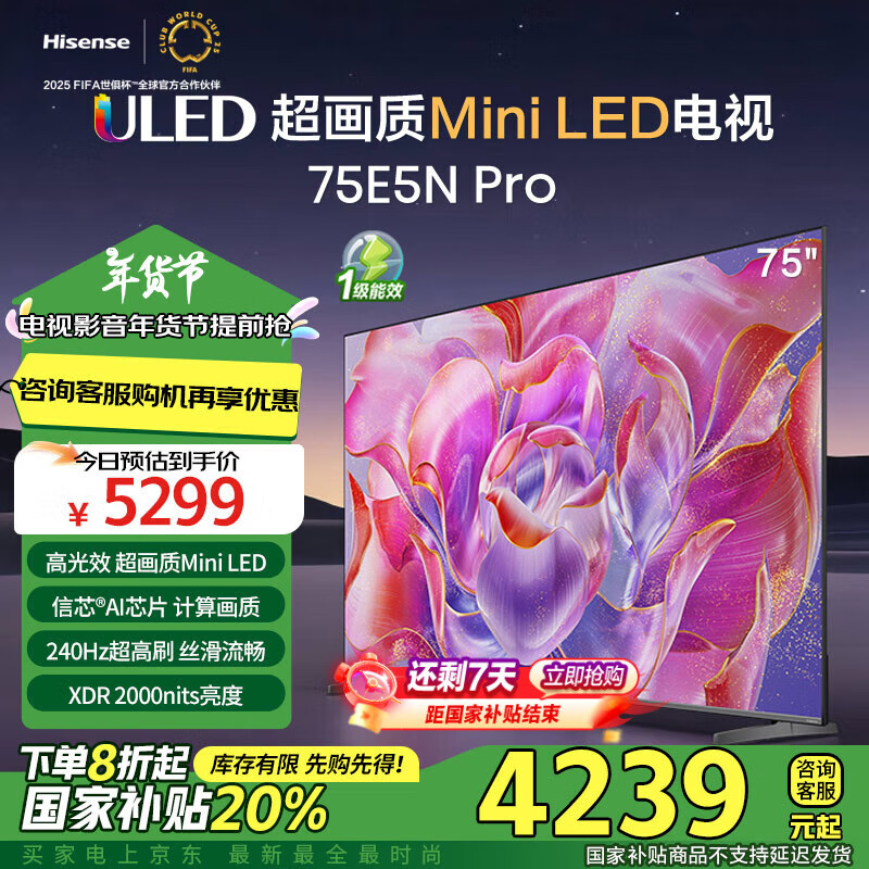 海信电视维修口碑好_海信电视质量怎么样_创维电视维修率对比