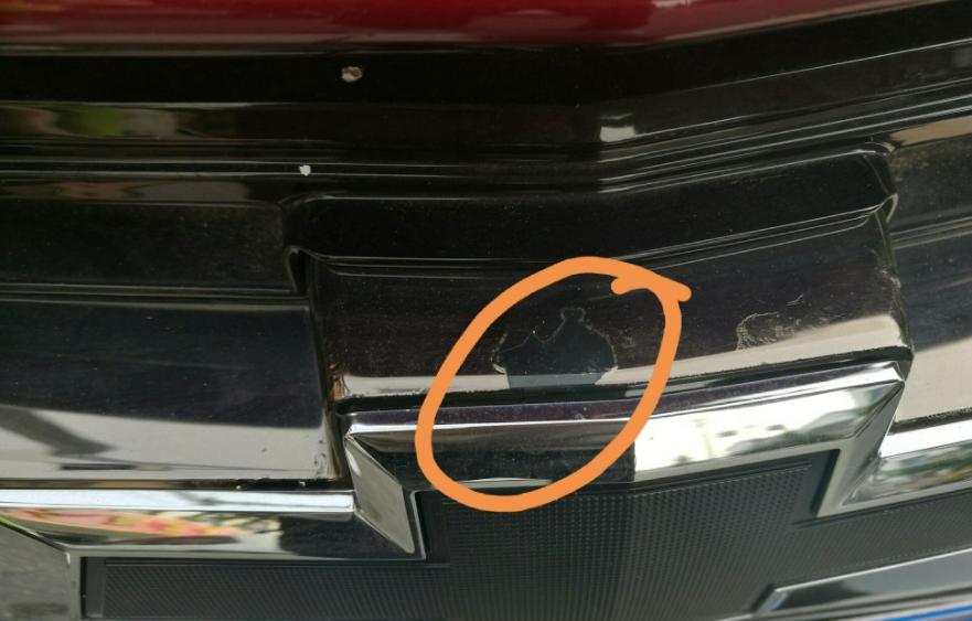 雪佛兰科鲁泽通病_2025科鲁兹维修手册_雪佛兰科鲁泽十大问题