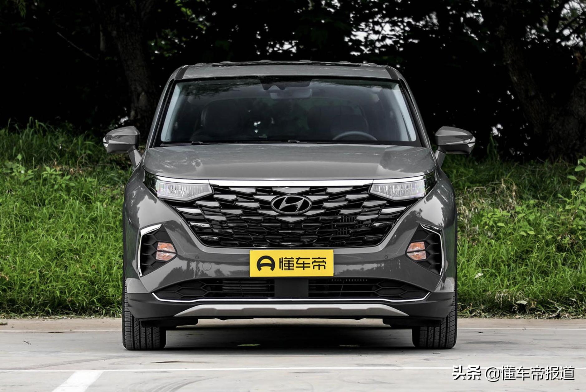 新车｜定了！北京现代首款MPV库斯途9月26日上市，预售17.58万起