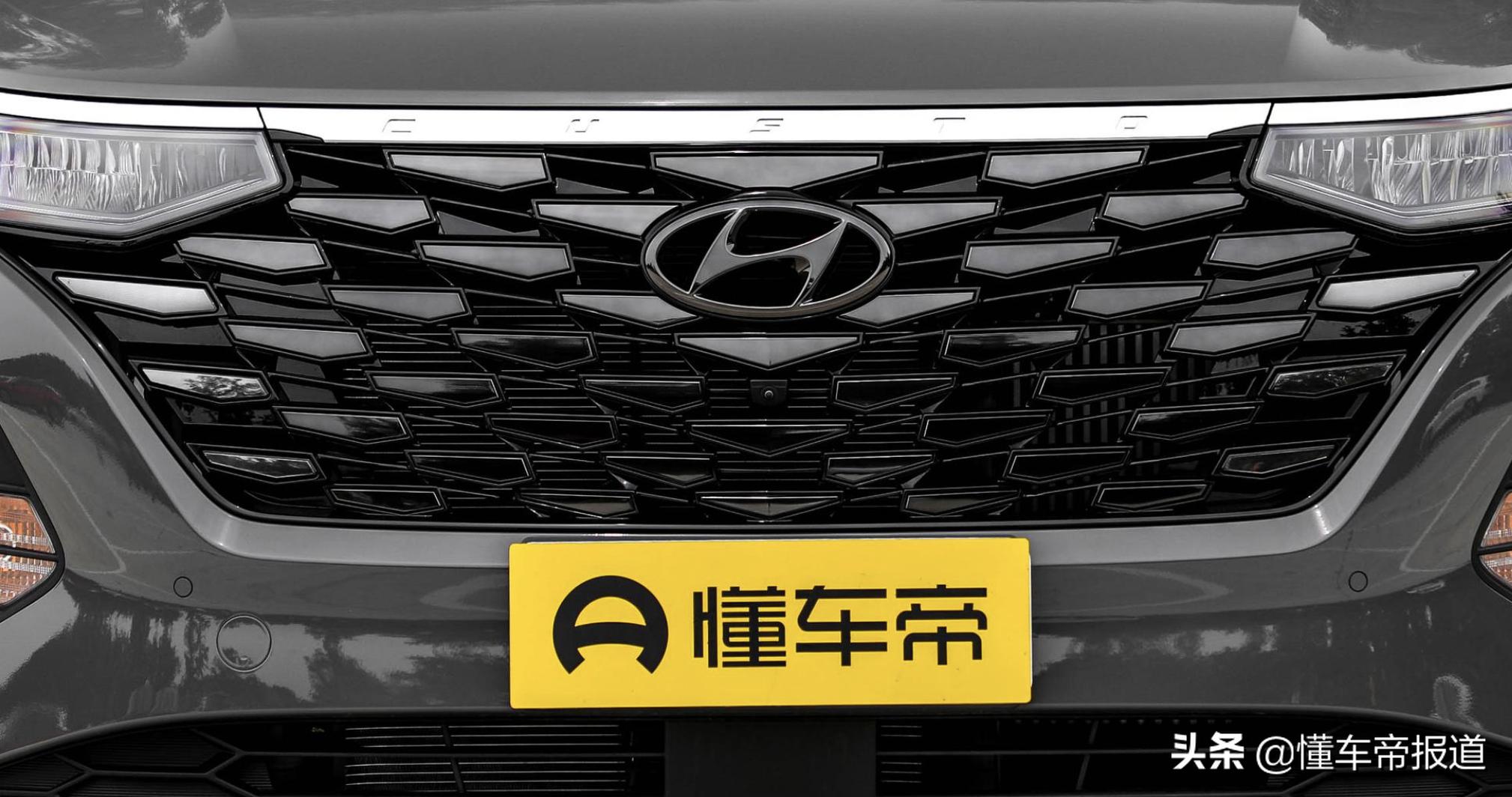 新车|定了!北京现代首款MPV库斯途9月26日上市,预售17.58万起(图2) 现代北京车子报价_北京现代库斯途 1.5T 2.0T车型 预售价格