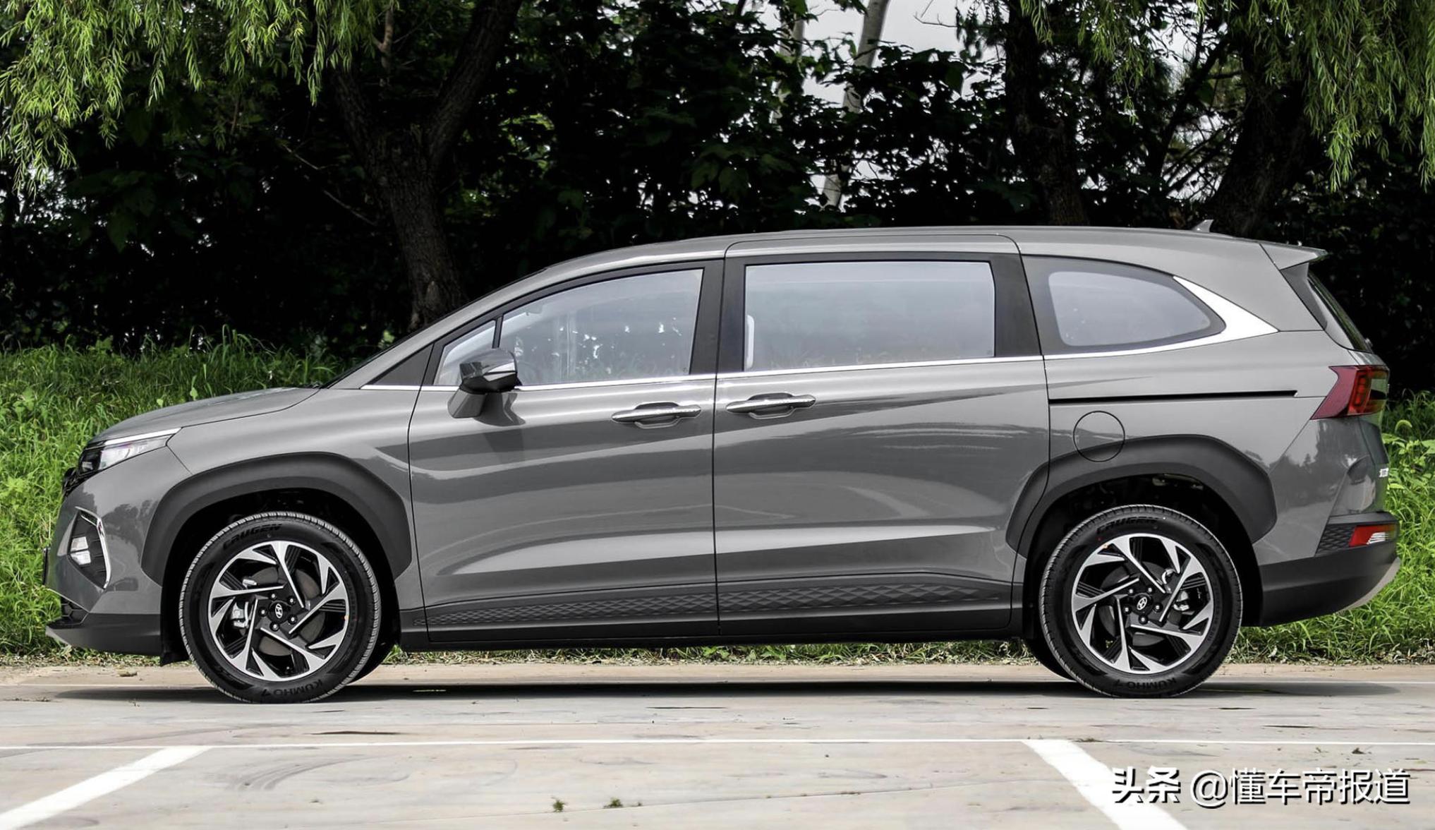 新车|定了!北京现代首款MPV库斯途9月26日上市,预售17.58万起(图3) 现代北京车子报价_北京现代库斯途 1.5T 2.0T车型 预售价格