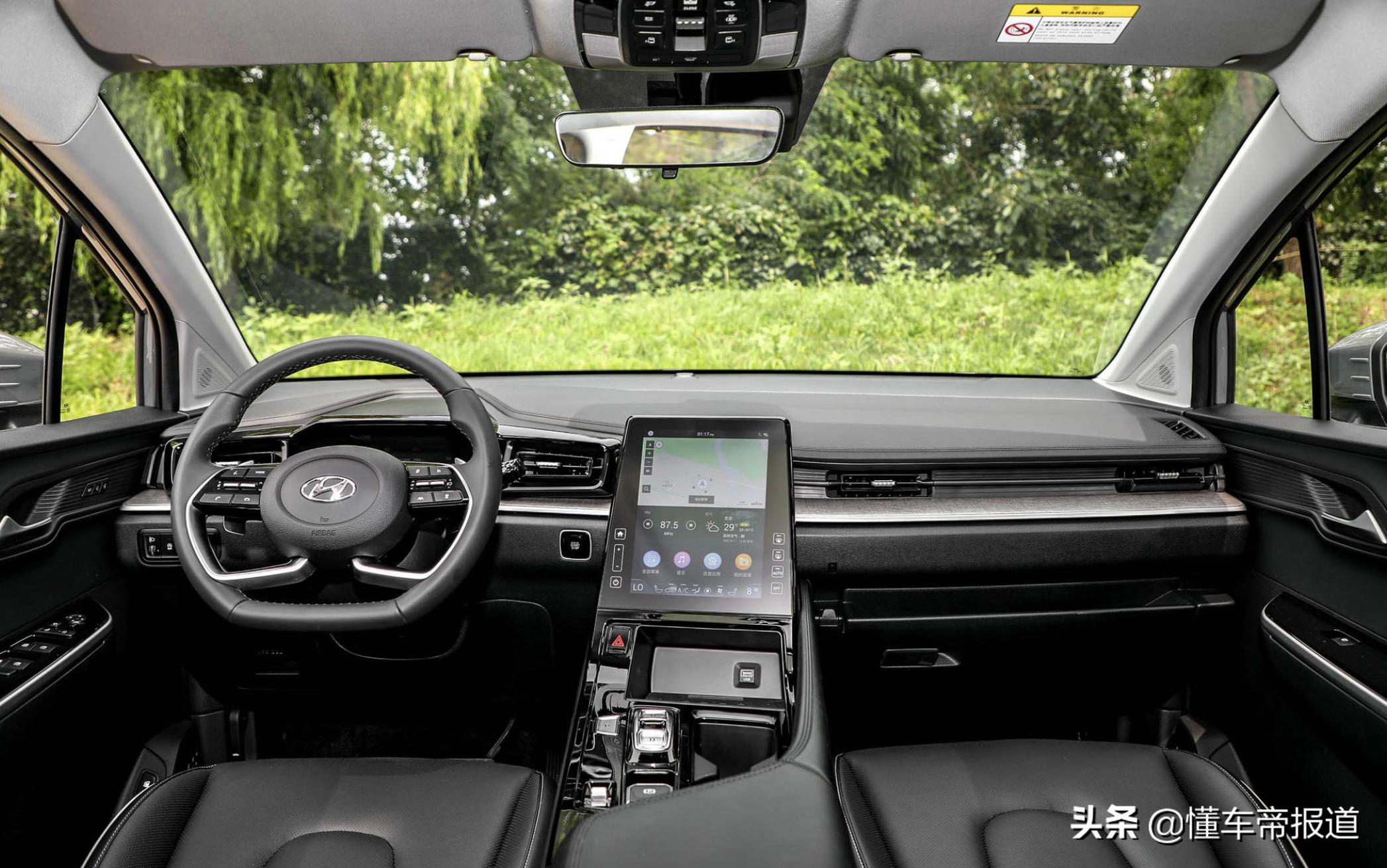 新车|定了!北京现代首款MPV库斯途9月26日上市,预售17.58万起(图7) 现代北京车子报价_北京现代库斯途 1.5T 2.0T车型 预售价格