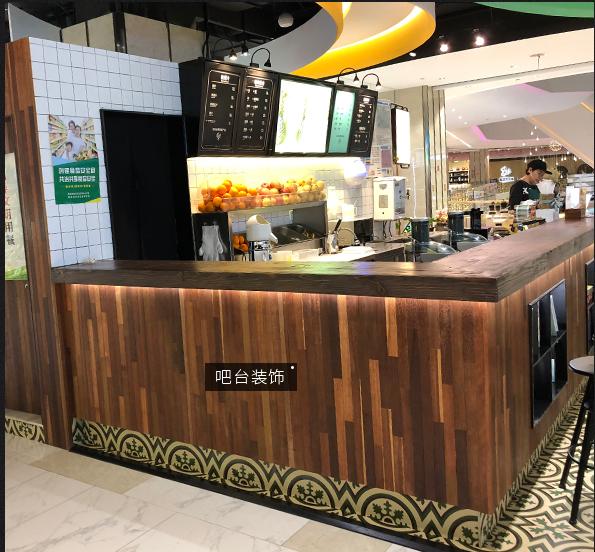 木饰面墙板调价汇总环保健康(图2) 室内木饰面墙板优缺点_生态木墙面效果图_环保木饰面墙板