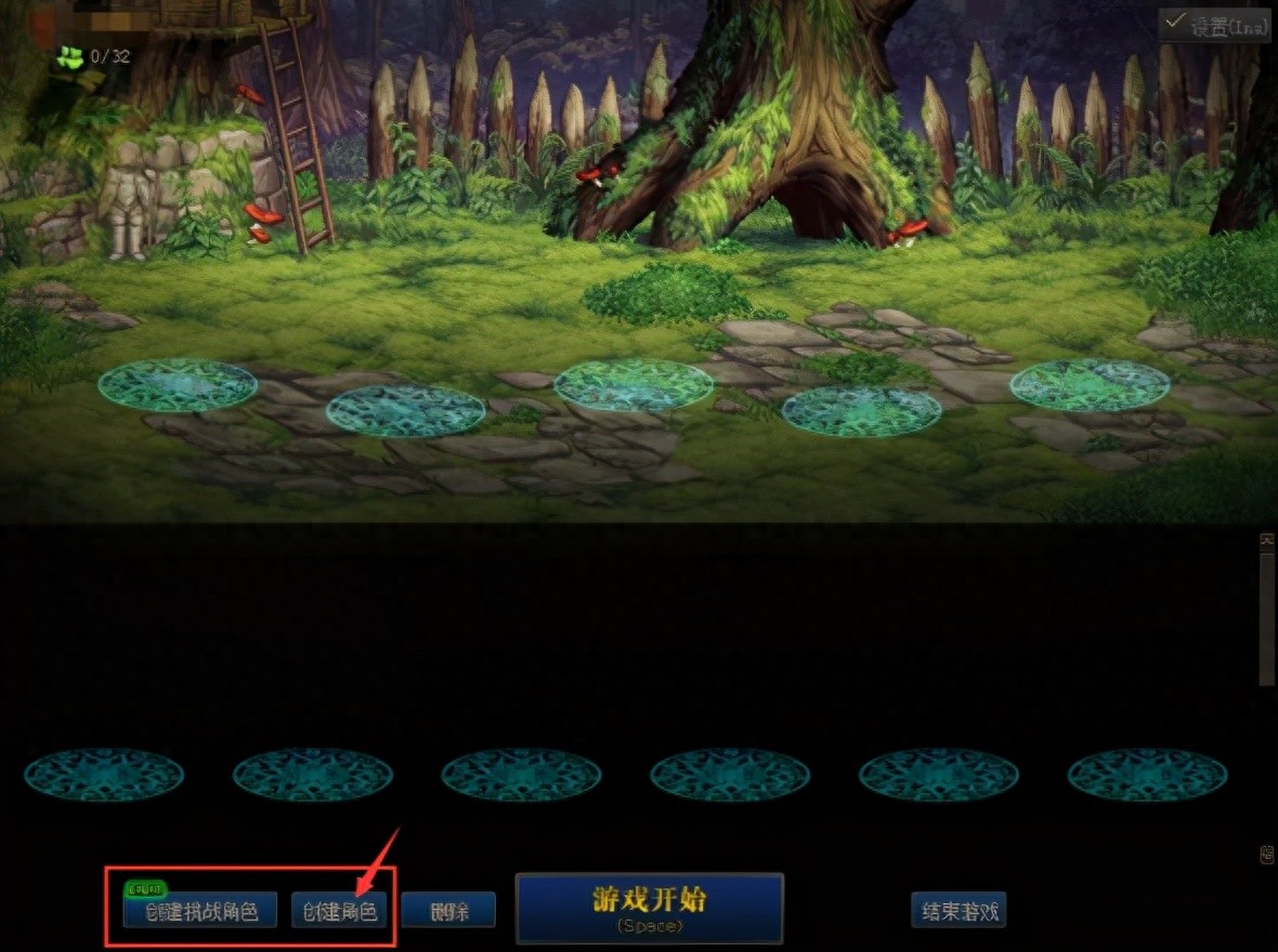 DNF：「0-80」rmb投入用户入坑必看