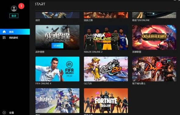 dnf新手入坑指南_dnf自动修理次数_角色创建与键位设置攻略