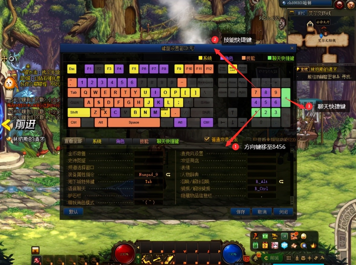 dnf自动修理次数_角色创建与键位设置攻略_dnf新手入坑指南