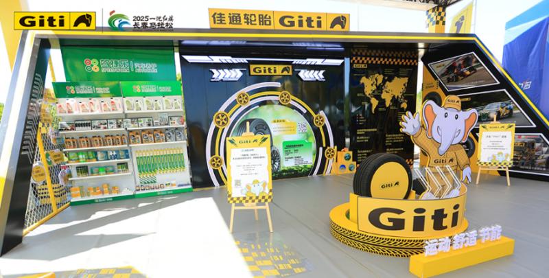 2025新能源汽车轮胎排名里,环保人士看重哪些低碳实践?(图2) 中国轮胎出口交货值_中国橡胶工业协会_2025汽车轮胎品牌排行榜