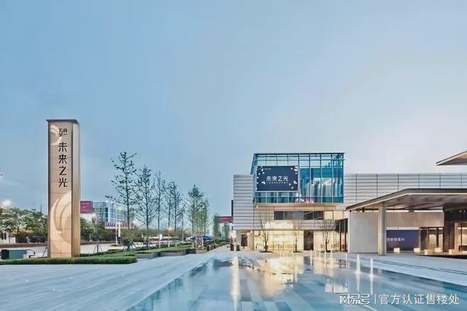 万科未来之光交房时间：分批次交付，部分现房呈现