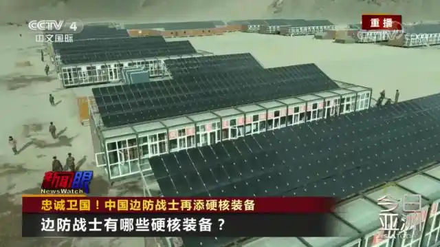 中国边防战士再添硬核装备!(图11) 高原边防战士装备_15式轻型坦克高原驻训_边防执勤 数码迷彩车 图片