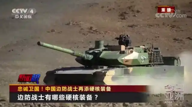 中国边防战士再添硬核装备!(图4) 15式轻型坦克高原驻训_高原边防战士装备_边防执勤 数码迷彩车 图片