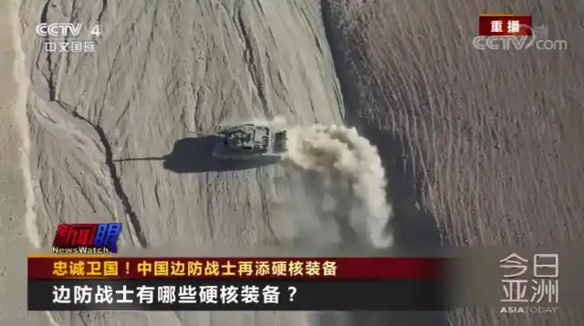 中国边防战士再添硬核装备!(图5) 边防执勤 数码迷彩车 图片_高原边防战士装备_15式轻型坦克高原驻训