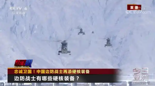 中国边防战士再添硬核装备!(图7) 高原边防战士装备_边防执勤 数码迷彩车 图片_15式轻型坦克高原驻训