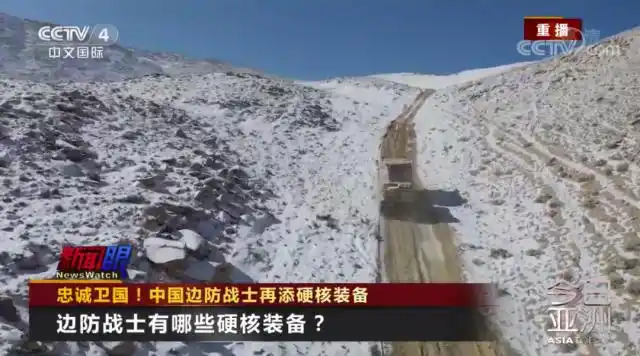 中国边防战士再添硬核装备!(图9) 高原边防战士装备_边防执勤 数码迷彩车 图片_15式轻型坦克高原驻训