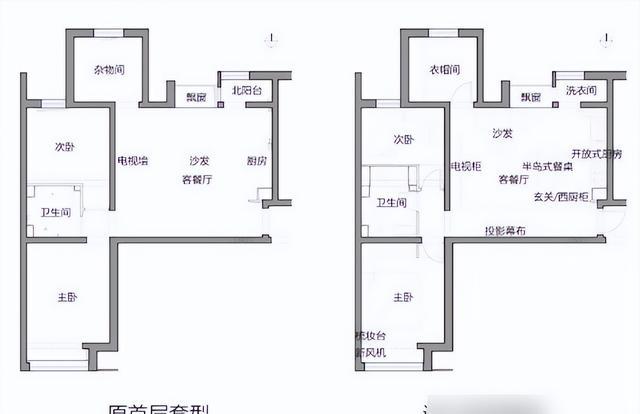 他把电视墙设在过道,完工后堪比“多间房”,全屋挑不出半点毛病(图2) 72㎡三室一厅收纳设计_装修效果图大全2025图片电视墙_北京小户型隐形柜装修