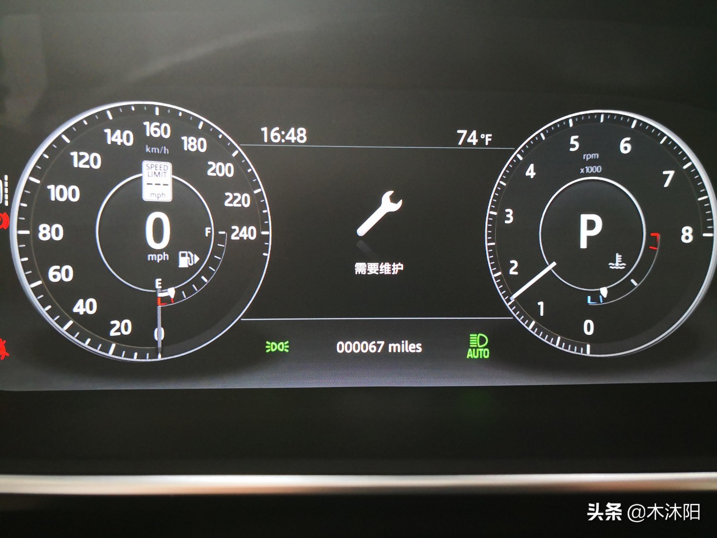 车上显示扳手标志是什么意思？别紧张，这不属于车辆故障