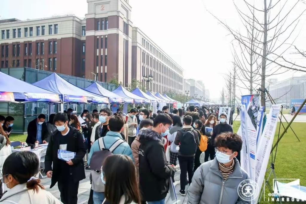央企、世界500强等405家单位,直奔陕西这所大学“抢人”,提供岗位5万+(图4) 西安交大毕业生双选会_西安交大防疫就业服务_西北农林科技大学招聘