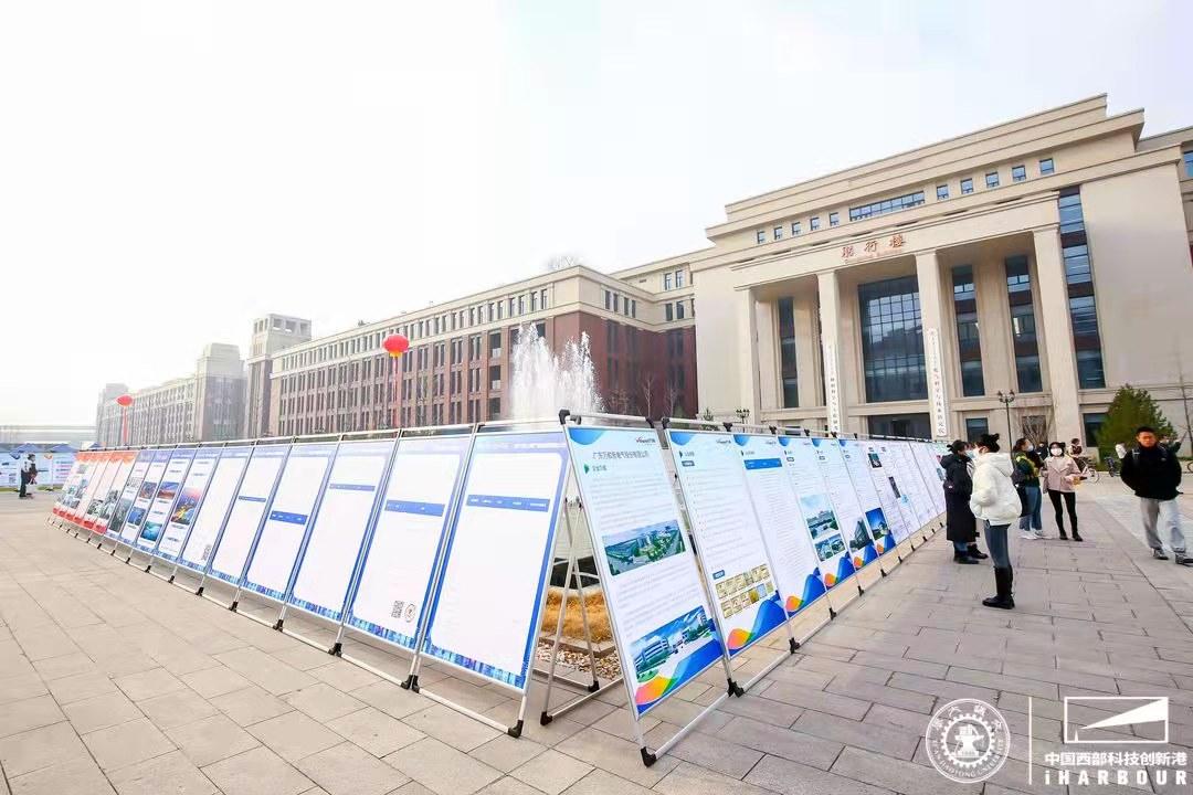 央企、世界500强等405家单位,直奔陕西这所大学“抢人”,提供岗位5万+(图5) 西安交大毕业生双选会_西安交大防疫就业服务_西北农林科技大学招聘