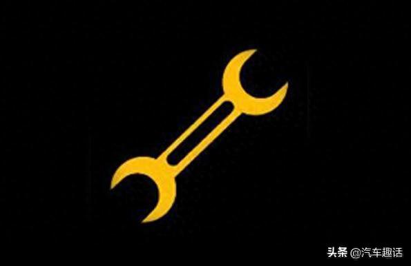 「汽车小知识」汽车仪表显示“一个扳手”，车还能开吗？