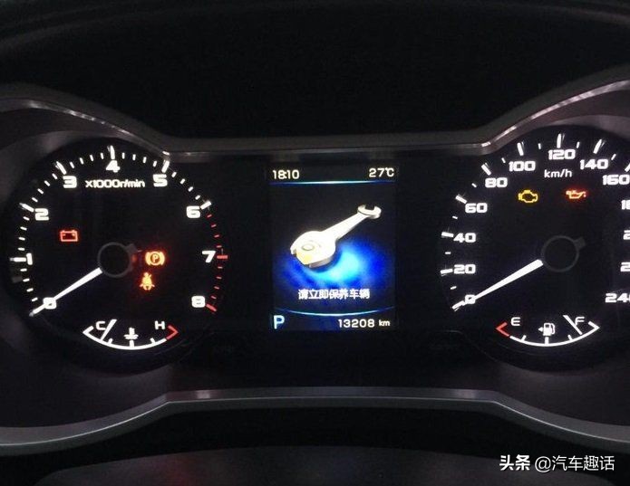 「汽车小知识」汽车仪表显示“一个扳手”,车还能开吗?(图3) 汽车仪表扳手灯含义_新车扳手指示灯一直亮_汽车保养扳手灯