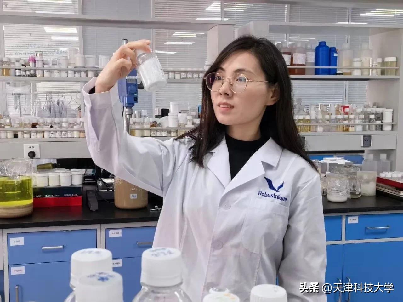 天津科技大学徐婷教授入选德国洪堡基金会“洪堡学者”奖励项目(图2) 德国洪堡学者奖励项目_天津科技大学生物工程研究生_天津科技大学徐婷教授