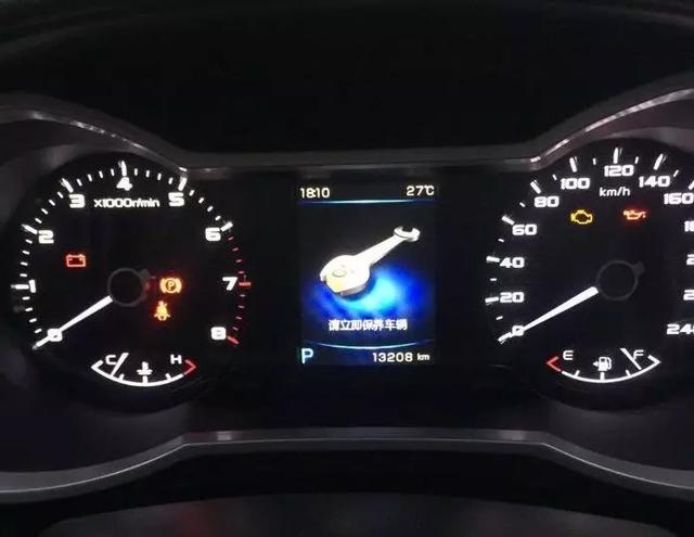 汽车仪表显示“一个扳手”,车还能开吗?(图2) 汽车保养提示灯解析_新车扳手指示灯一直亮_汽车扳手灯含义