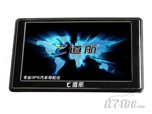 自驾游的好帮手 三款e道航GPS导航推荐(图2) 自驾游的好帮手 三款e道航GPS导航推荐