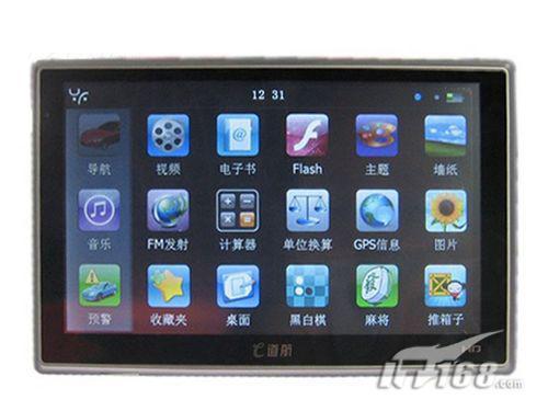 自驾游的好帮手 三款e道航GPS导航推荐(图3) 自驾游的好帮手 三款e道航GPS导航推荐