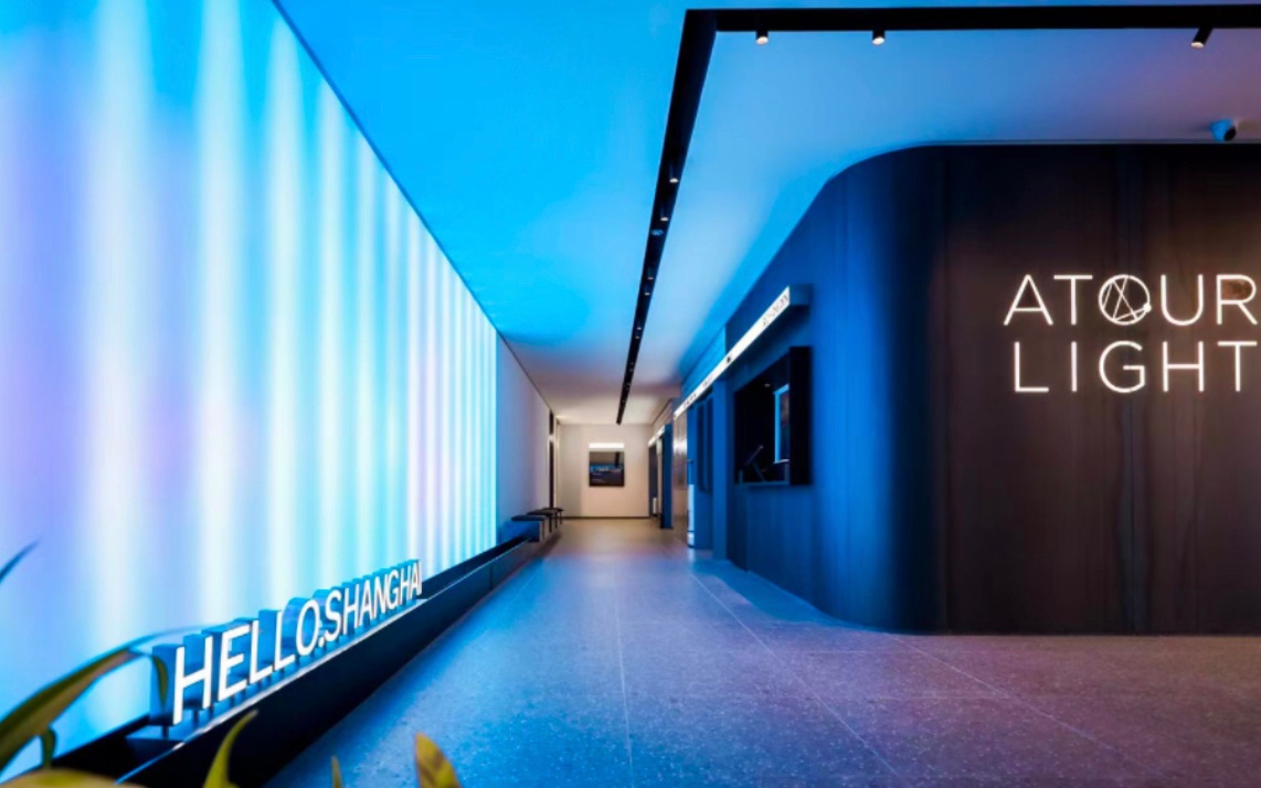 网红城市里的年轻游客:拒绝酒店无理由溢价,不喜欢无品质低消费(图3) 网红城市酒店预订选择_年轻人旅游酒店需求_尚客优酒店装修预算