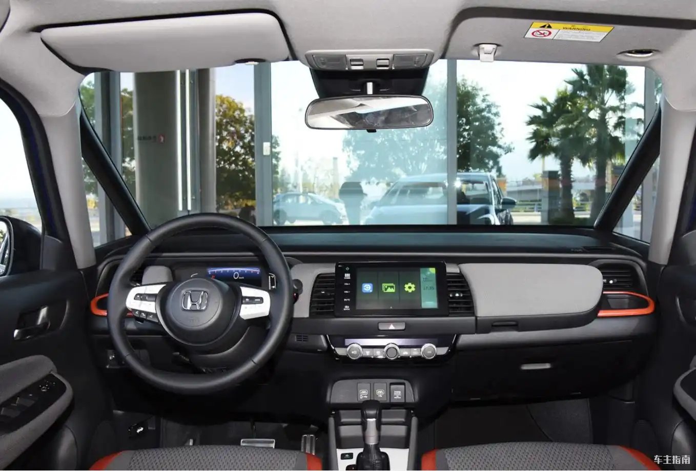 本田LIFE推荐_本田轿车哪款好_本田UR-V评测