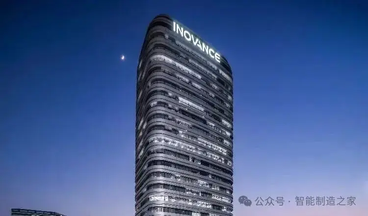 1800 亿!工控巨头汇川,拿下全球第三,中国第一!(图2) 汇川技术_汇川技术2025_中国机器人产业