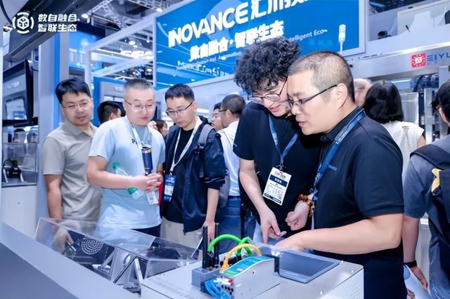 汇川技术工博会C位发布:智能融合,刷新工业!(图2) 智能协同生态全栈技术自主_汇川技术2025_汇川技术工博会数字化体系