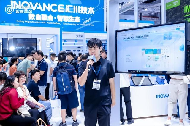 汇川技术工博会C位发布:智能融合,刷新工业!(图6) 智能协同生态全栈技术自主_汇川技术工博会数字化体系_汇川技术2025