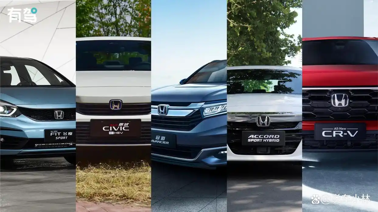 本田最畅销的5款车，动力操控好，稳定耐用，省心省油，保值率高