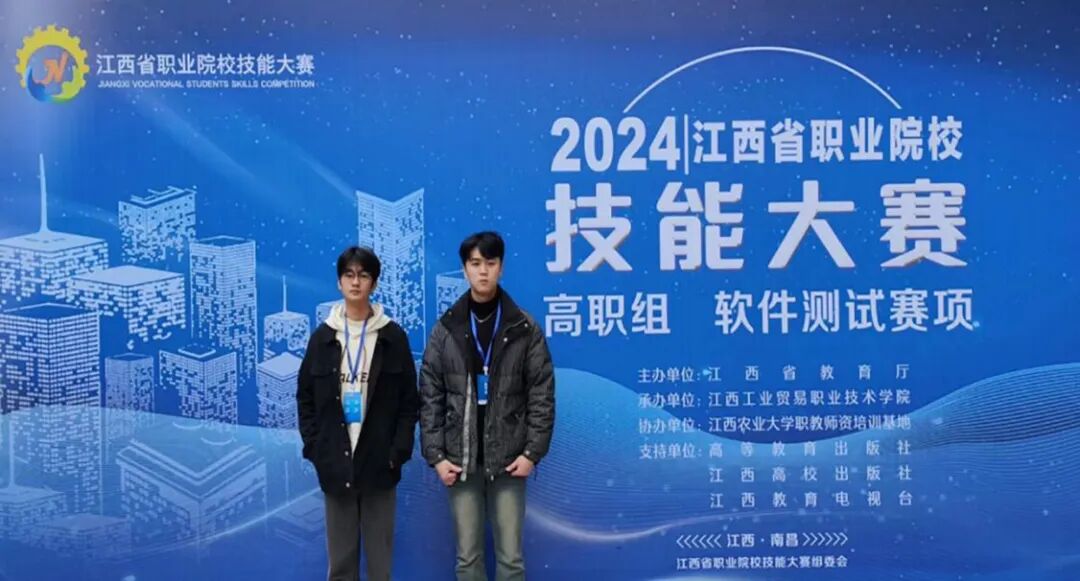 (供稿:信息技术学院 戈斌)(图2) 图片4.jpg