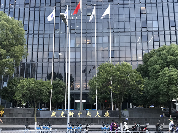 格力公开举报后再开记者会，奥克斯集团拒谈具体质量问题