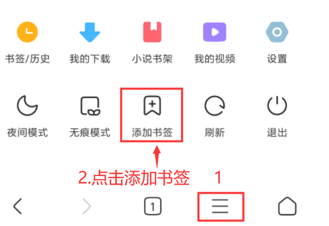 物联网导论(吉林大学珠海学院)1458190181 中国大学MOOC答案100分完整版(图2) 物联网导论(吉林大学珠海学院)1458190181 中国大学MOOC答案100分完整版