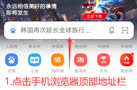 物联网导论(吉林大学珠海学院)1458190181 中国大学MOOC答案100分完整版(图4) 物联网导论(吉林大学珠海学院)1458190181 中国大学MOOC答案100分完整版