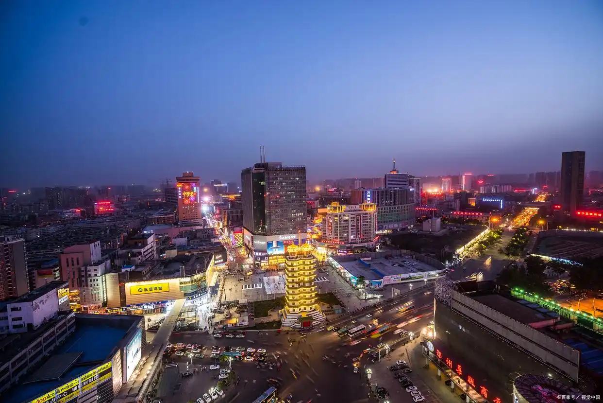 鹤壁到郑州距离_郑州到鹤壁火车_鹤壁到郑州交通方式