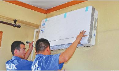 一台收150元另一台收30元 同样是加氟奥克斯咋贵4倍？