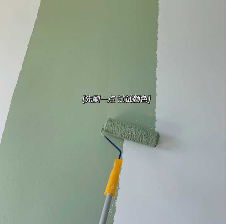 超详细房子装修流程(一图流+避坑指南)(图31) 家装环保宣传_装修流程顺序_装修步骤详解