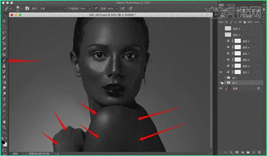 6个超实用的PS修图小技巧，看完就能用上！