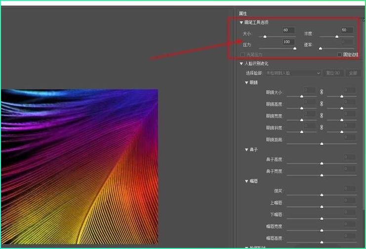 6个超实用的PS修图小技巧,看完就能用上!(图3) photoshop数码照片处理高手之道_双曲线磨皮法教程_PS自然修图技巧