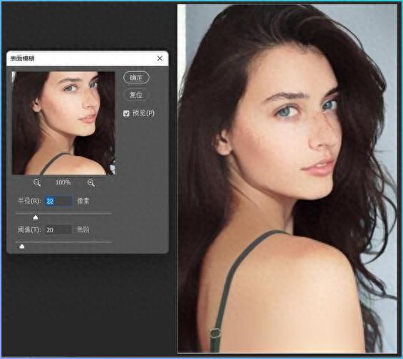 小红书爆火PS修图术首次公开！6招让照片美到犯规