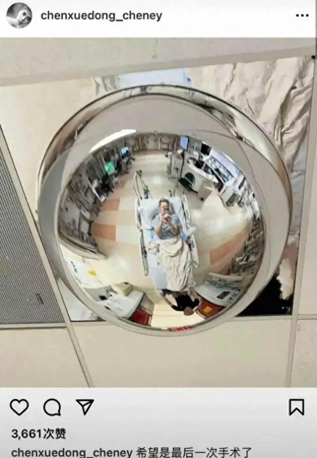 演员陈学冬:两年4次手术,11部作品被下架,如今生活无法自理(图6) 陈学冬作品下架原因_和力辰光传媒陈学冬_陈学冬车祸经历