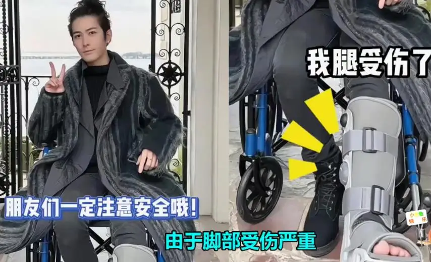 出道18年,演艺事业波折不断,陈学冬的辛酸无人知晓(图11) 陈学冬车祸康复之路_和力辰光传媒陈学冬_陈学冬作品下架原因