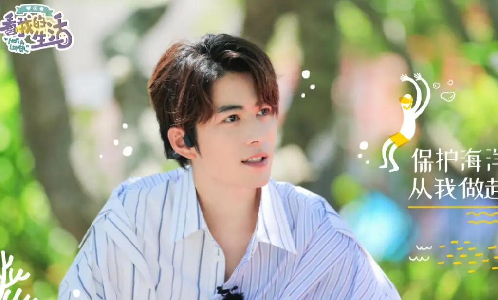 出道18年,演艺事业波折不断,陈学冬的辛酸无人知晓(图10) 和力辰光传媒陈学冬_陈学冬车祸康复之路_陈学冬作品下架原因