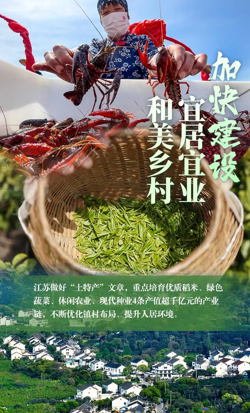 江苏攀“高”(图5) 江苏淮安市专用汽车制造有限公司 高新_高质量发展 江苏科技创新 产业现代化