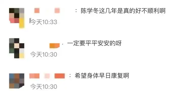 34岁知名男星病房照曝光:“希望是最后一次手术”!久未露面竟是这原因(图4) 陈学冬多次手术经历_陈学冬车祸最新消息_和力辰光传媒陈学冬