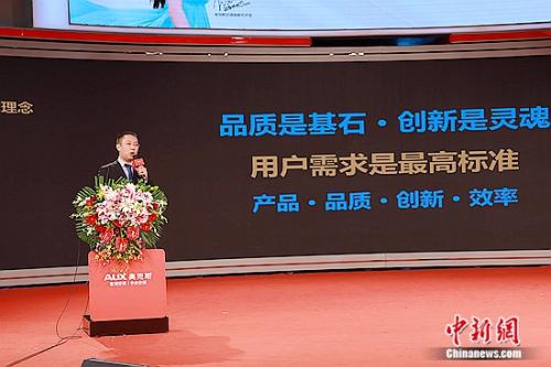 奥克斯空调开展品质行动 使用60天不满意可退货(图2) 奥克斯空调60天不满意退货_奥克斯中央空调售后_奥克斯品质行动解读