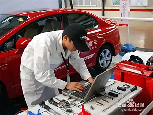 汽车修理厂怎样和保险公司合作(图5) 汽车修理厂怎样和保险公司合作